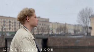 Анонс Николо-Богоявленский Морской собор