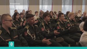 Во Владимире уже в четвёртый раз прошёл фестиваль «Этот день Победы»
