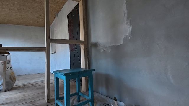 Не лёгкое дело, если честно, то надоело уже