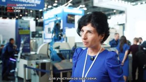 Компания «Технограв» о выставке «Металлообработка. Сварка — 2026»