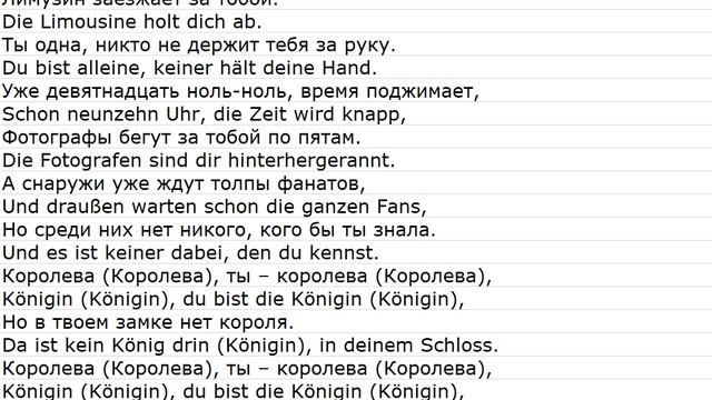 Königin