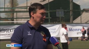 «Байкал-97» — победитель «Кубка Победы» по футболу