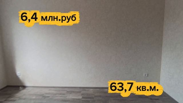 Дом в СНТ Надежда смотреть онлайн