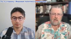 Дэнни Хайфон - Ларри Джонсон: Иран высмеивает Трампа, в то время как ВМС США и Израиль готовят удар