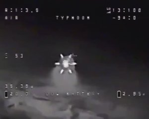 Украинский Военный Дрон Снял НЛО