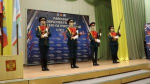 В Алдане впервые прошёл районный сбор для юный патриотов