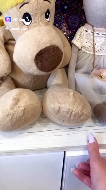 Детская от ЛипецкМебельГрад