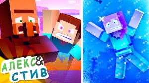 ЧТО ТЫ ВЫБЕРЕШЬ (Minecraft Анимация) - Жизнь Алекс и Стива
