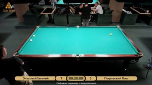 Ольховой Евгений vs Петровский Олег