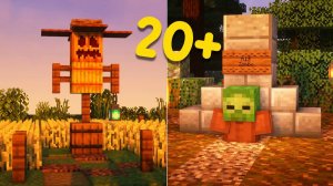 Более 20 крутых сборок и дизайнов для Minecraft на Хэллоуин!