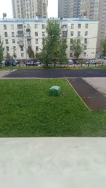 ВСЕМ СРОЧНО