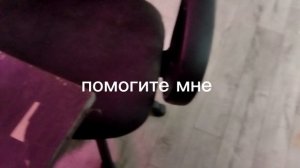 что это