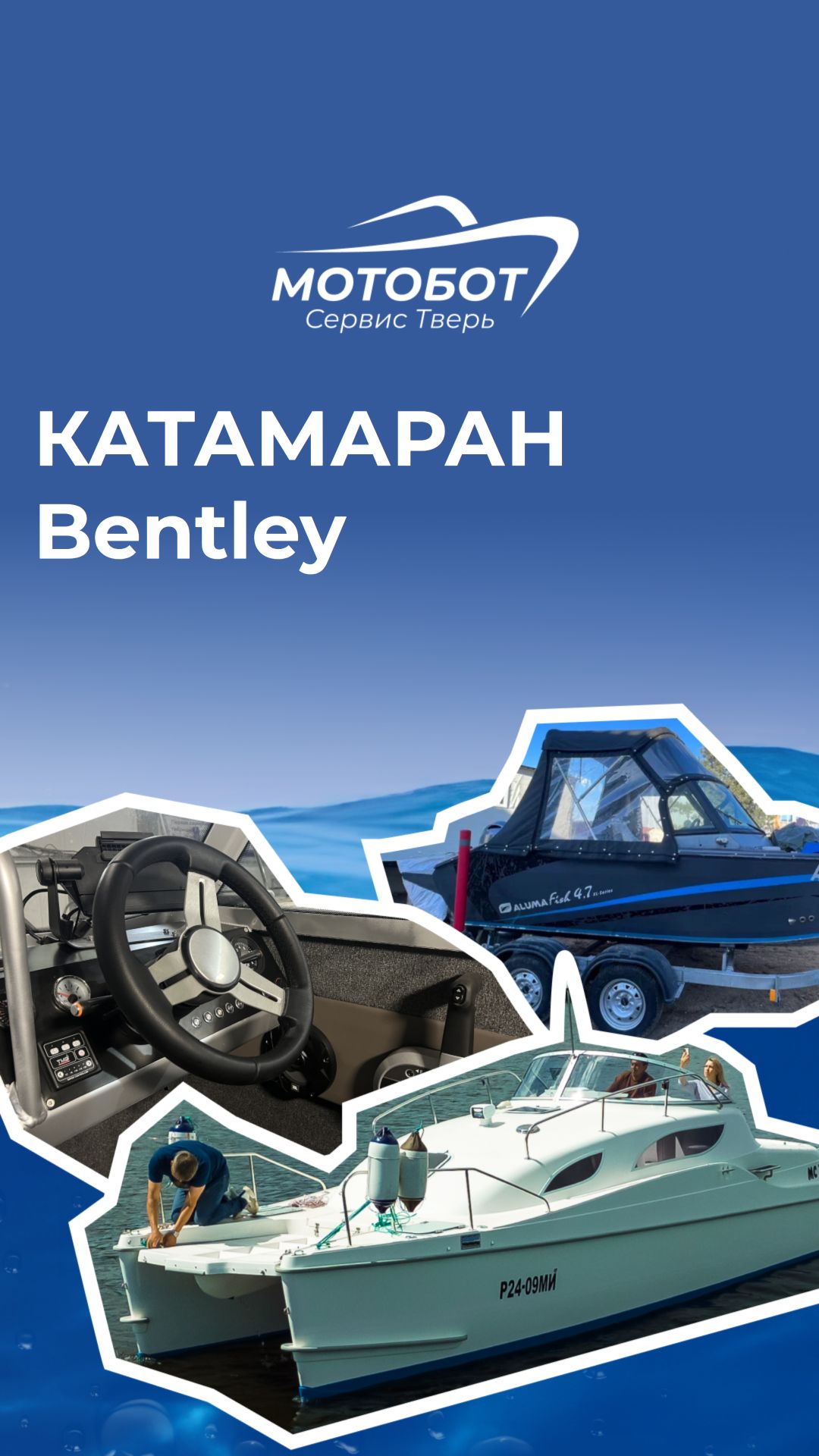 К нам приехал Bentley 😲