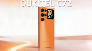 Oukitel C72 первый обзор на русском