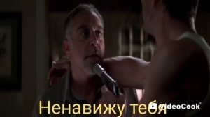 Witchcraft ненавижу тебя. .mp4