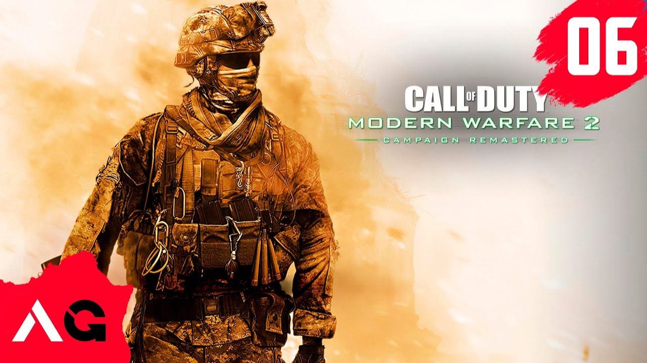 Call Of Duty Modern Warfare 2 - Часть 06 - Исход