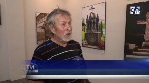 В Картинной галерее открылась персональная выставка художника и скульптора Владимира Острижнова