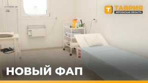 Губернатор Владимир Сальдо посетил с рабочим визитом Подовое Новотроицкого округа