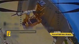 Батарея «Железного купола» на севере Израиля поражена FPV-дронами «Хезболлы»