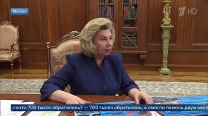 Москалькова: РФ вернула из плена уже 3,7 тыс. бойцов.