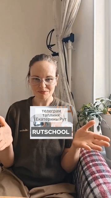 🟡В 2,5 ГОДА СИДИТ С КРУГЛОЙ СПИНОЙ. МОЖЕТ БЫТЬ ПРИЧИНОЙ ПОНИЖЕННЫЙ ТОНУС?