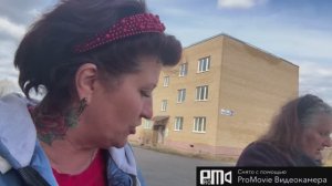 Мама 🫶опять не вдухе🤦_♀️🤔