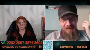 Разговор с Андро 09.05.26.🙏💪✌