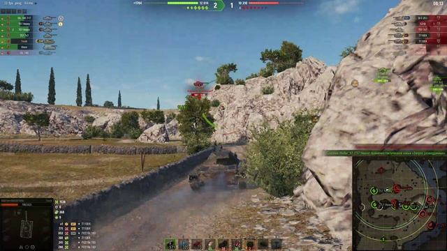 WoT НатискТесак