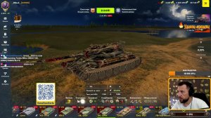 ОБКАТ Об. 259А | Tanks Blitz