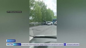 Сводка происшествий по Кузбассу за 12.05.2026