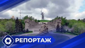 Репортаж: Дорогами Победы