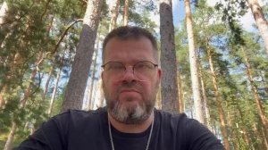 Отзыв о выездном тренинге Energy Evolution2024