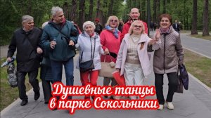 И в беде и в радости!❤️
