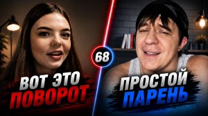 ДЕРЕВЕНСКИЙ ПАРЕНЬ В ЧАТРУЛЕТКЕ 😳 | Актёр озвучки в чатрулетке | Дмитрий Кравченко #68