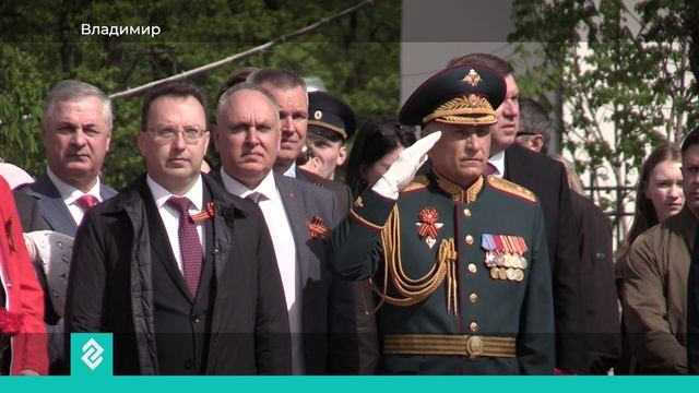 Итоговый репортаж Губернии о праздновании 81-й годовщины Победы в Великой Отечественной войне