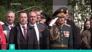Итоговый репортаж Губернии о праздновании 81-й годовщины Победы в Великой Отечественной войне