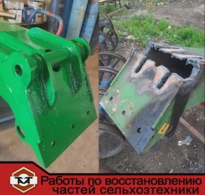 Восстановление прицепного устройства техники Amazone.