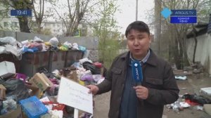 ПОЛНАЯ «СУПЕРРЕСПУБЛИКА» В «ГОРодЕ ДЛЯ ЛЮДЕЙ»   ОТ БРО «ЕДИМ РОССИЮ» 12.05.26   БОРИС БОДИЕВ