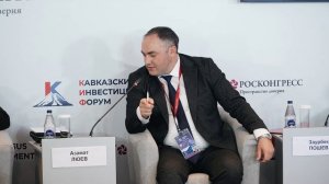 Связь поколений как наставничество формирует новых лидеров Кавказа
