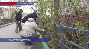 Лучшего дворника весны выбрали в Нижнем Новгороде