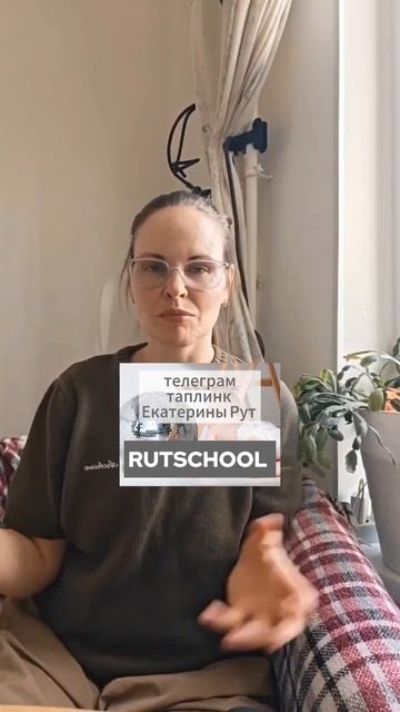 🟡ОДИН ИЗ СЕКРЕТОВ УСПЕШНОГО ЗАНЯТИЯ
