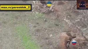 Пулемётчик вовремя включился и спас двух наших штурмовиков в ближнем стрелковом бою