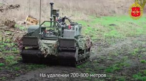 Боевая подготовка операторов НРТК «Курьер»