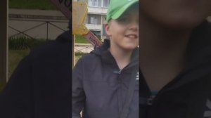 Игруха