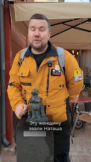 Клип @yaroslavl.bloger смотреть онлайн