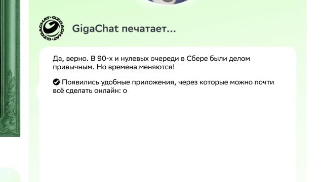 Музей мемов смотреть онлайн