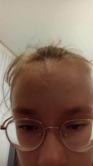 уся