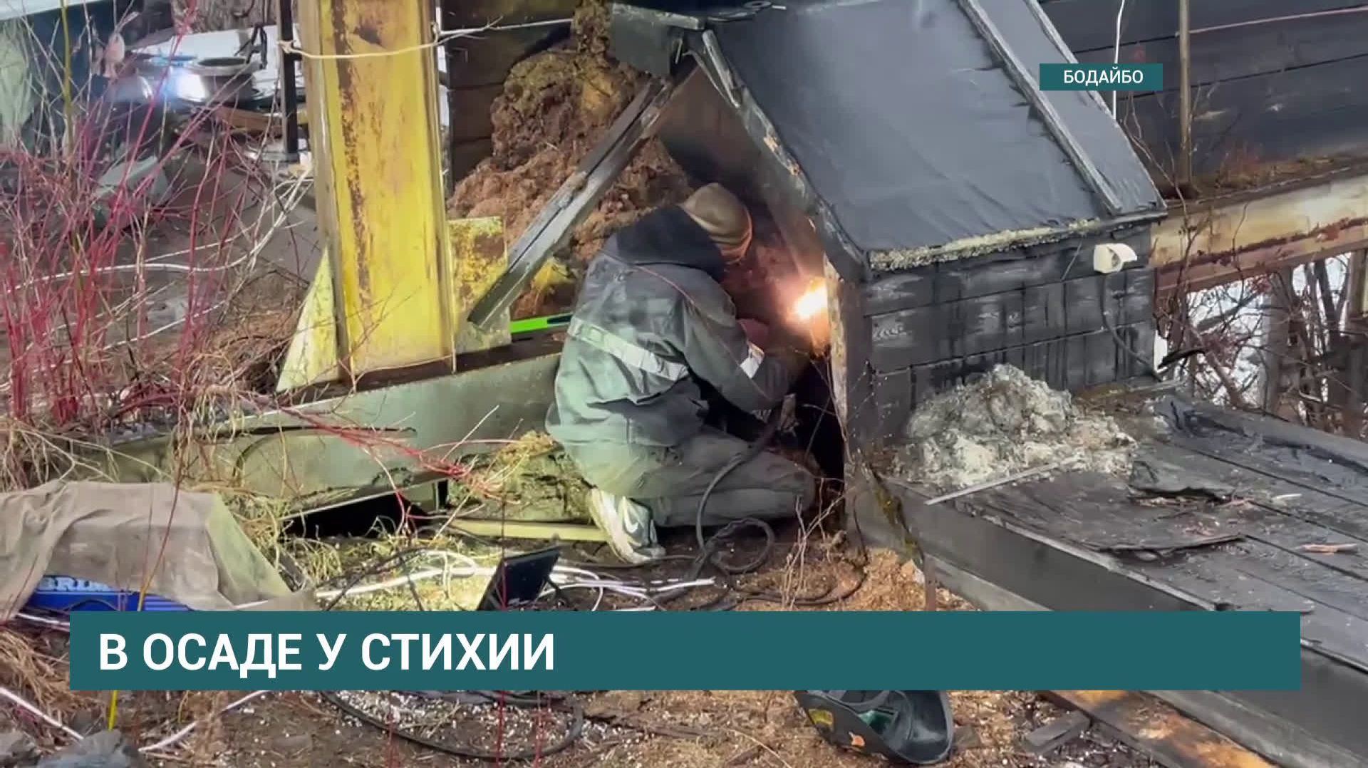 Восстановить водоснабжение в Бодайбо планируют 12 мая