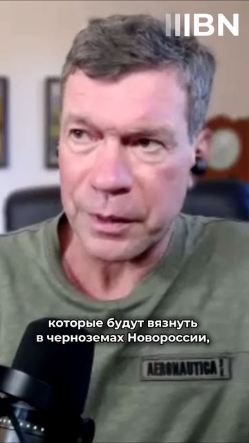 Переговоров с Украиной и ЕС не будет