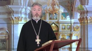 Церковный календарь 17 мая. Неделя 6-я по Пасхе, о слепом. Священномученик Еразм Формийский